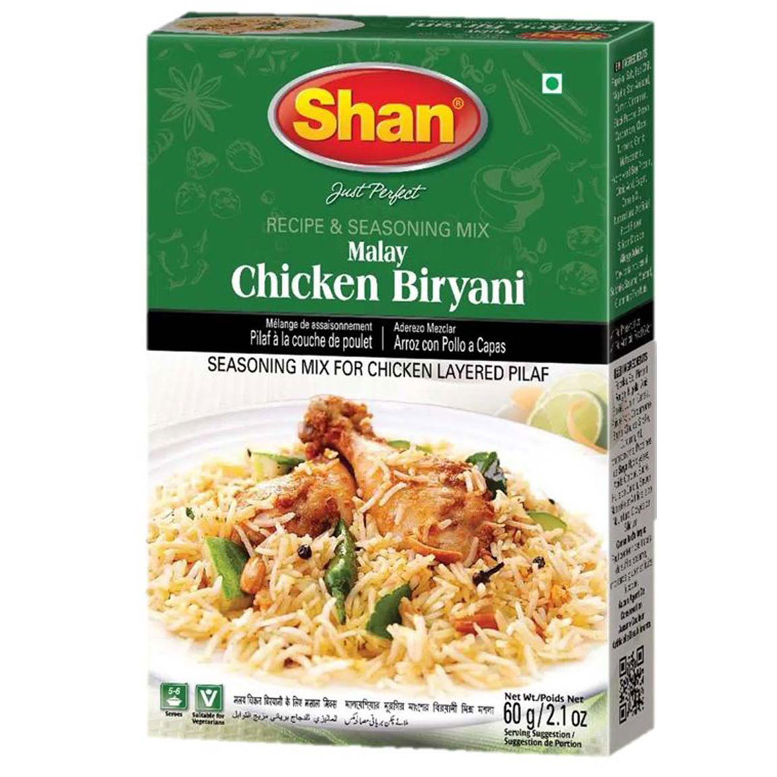 SHAN CHICKEN BIRYANI MASALA 60G
