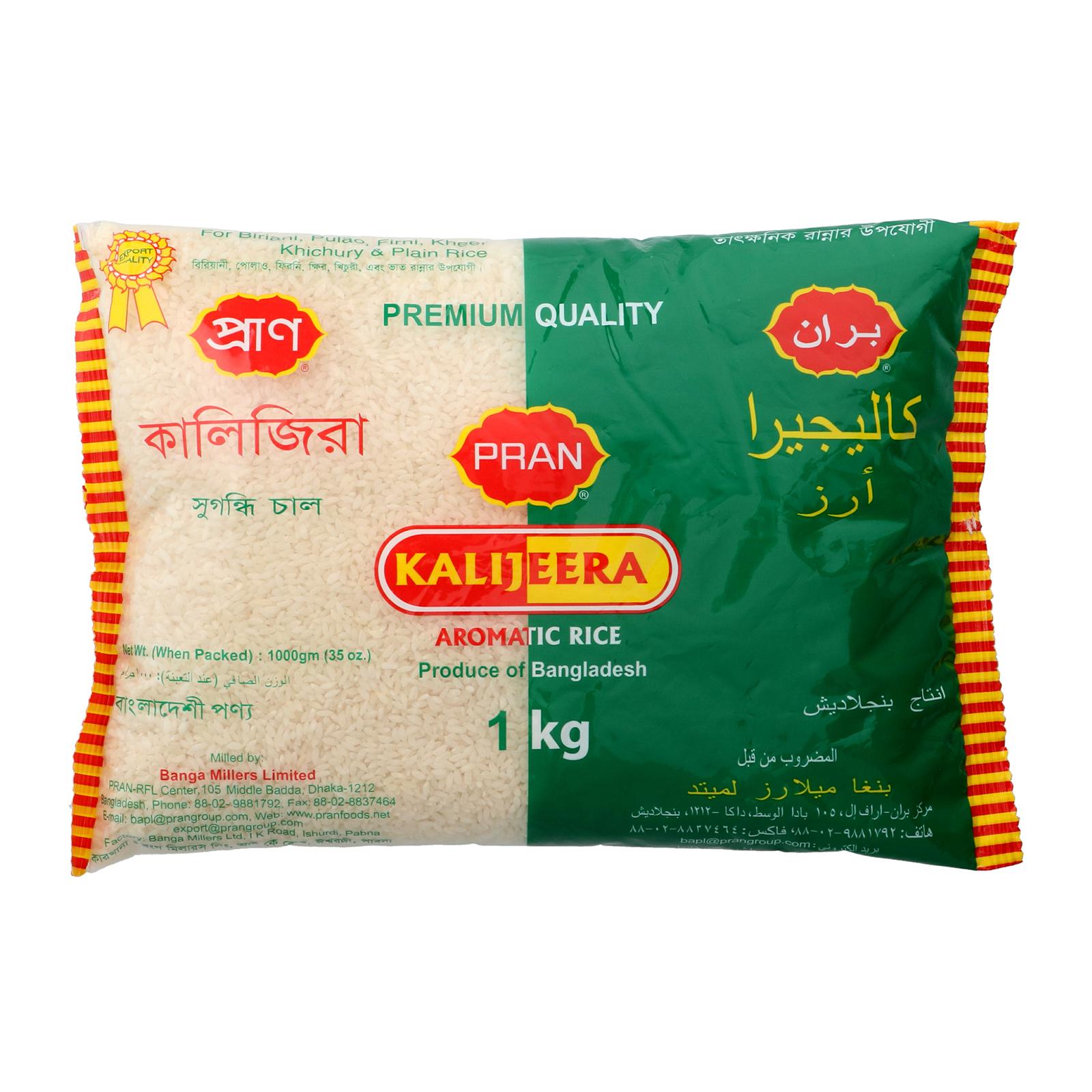 PRAN KALIJEERA RICE 1KG