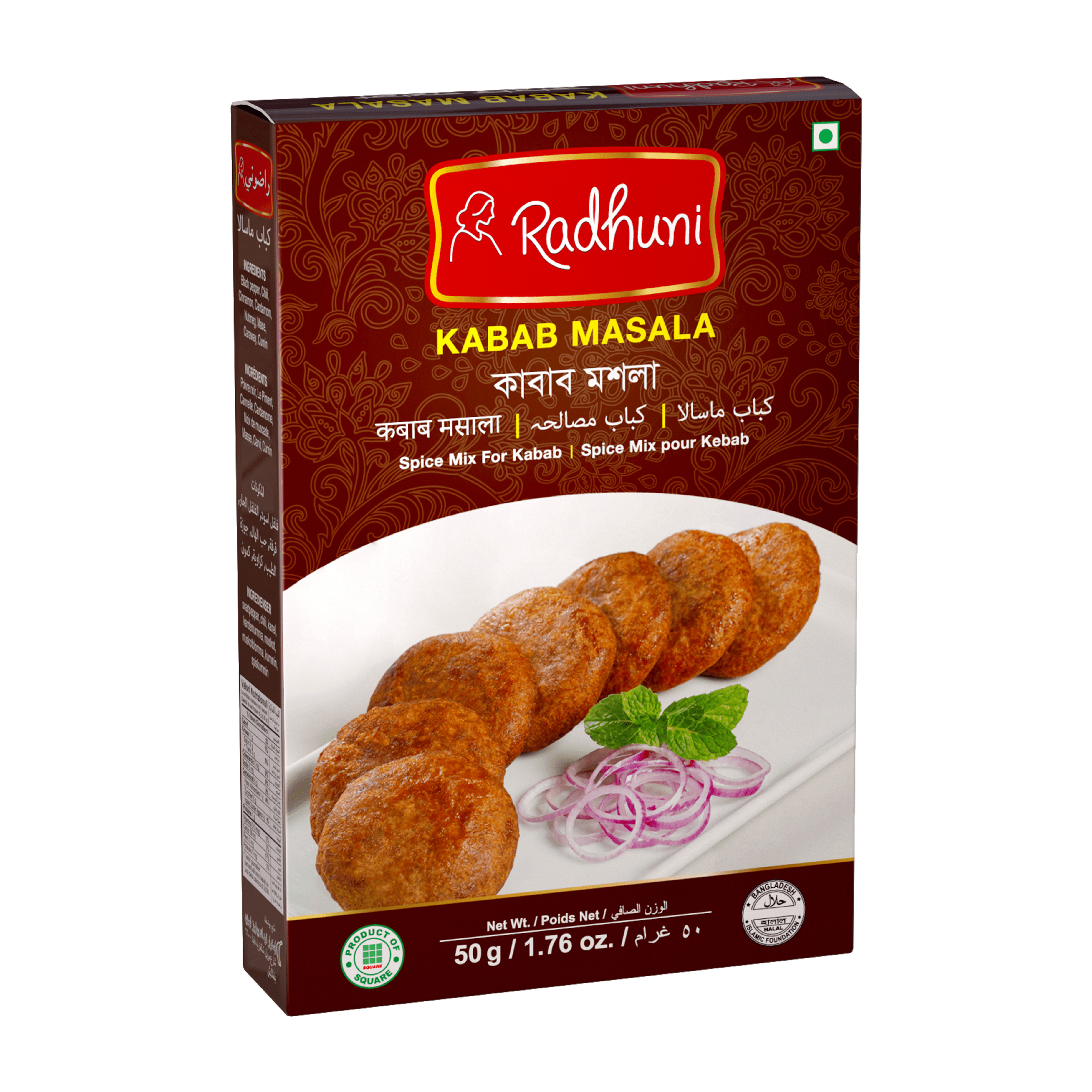 RADHUNI KABAB MASALA 50G