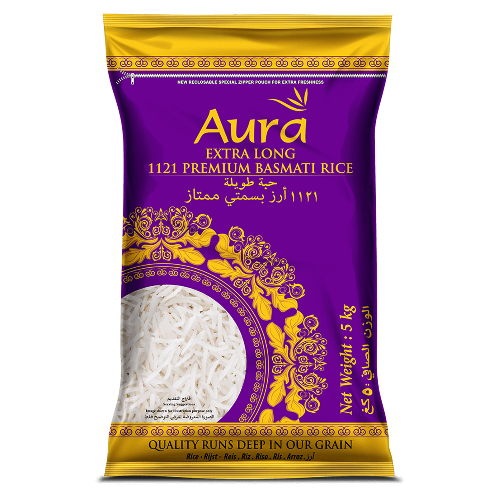 AURA BASMATI ARROZ 5KG [KI]