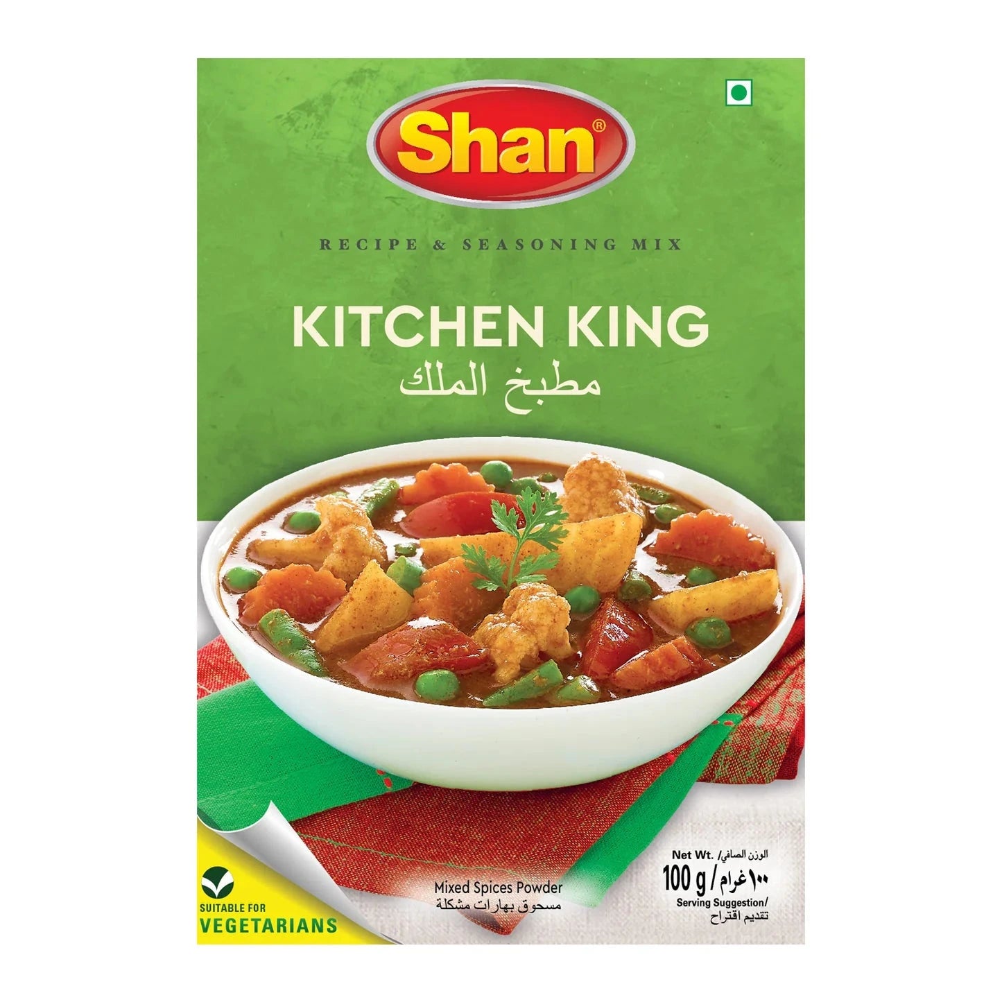 SHAN KITCHEN KING 100G