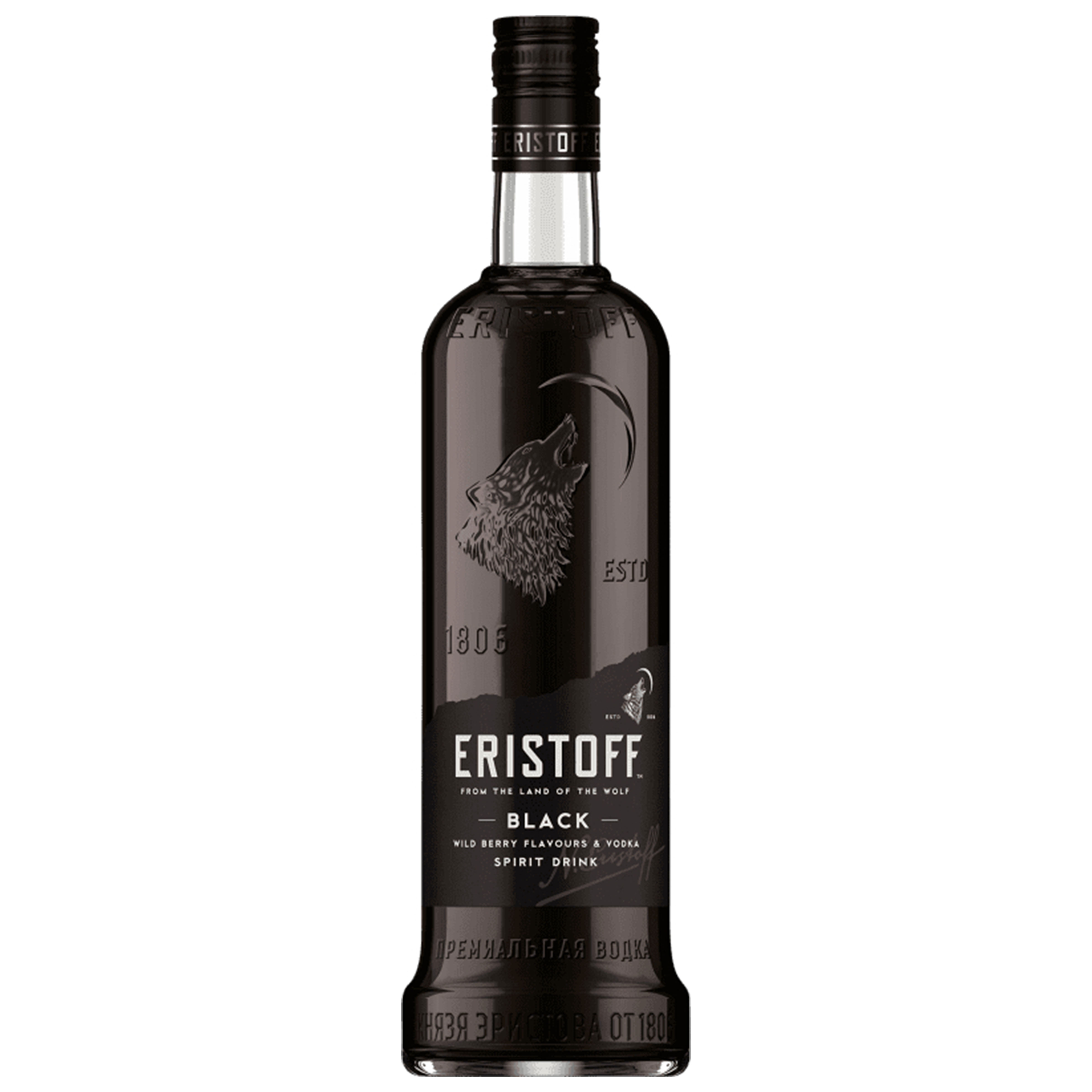 1953 VODKA BLACK 700ML