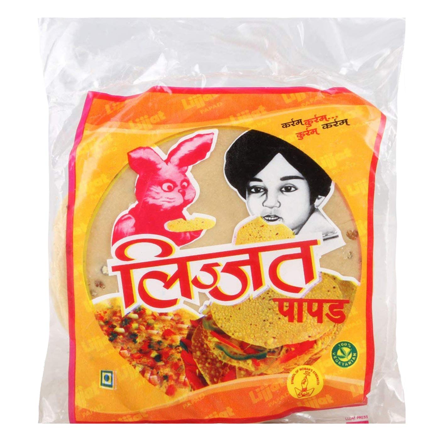 LIJJAT JEERA PAPADUM 200G