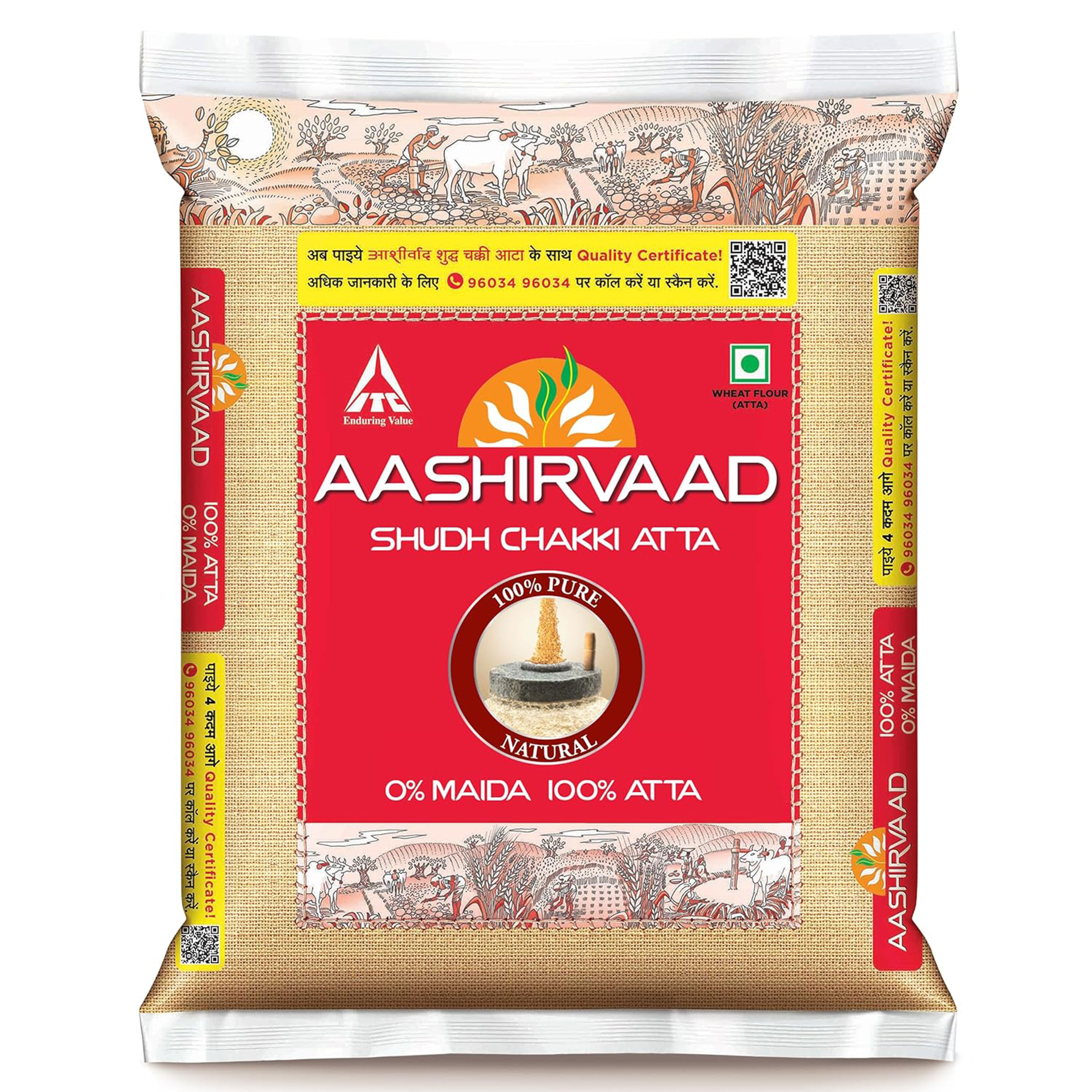 AASHIRVAAD ATTA 5KG