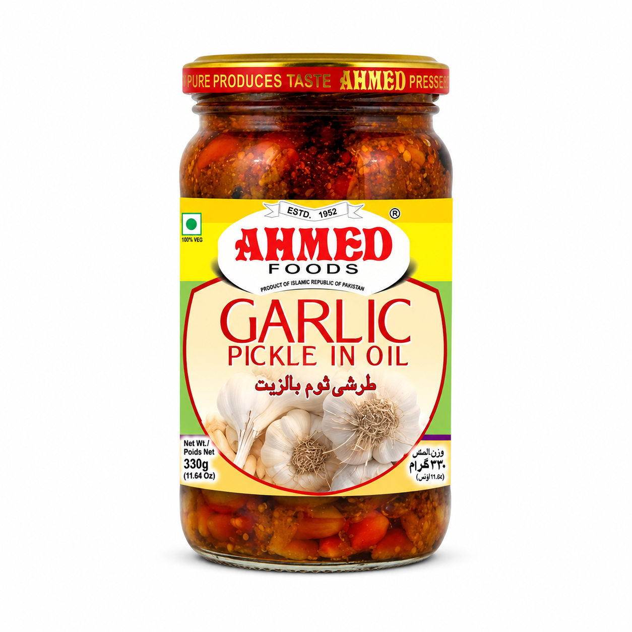 AHMED GARLIC PICKLE IN OIL 330G