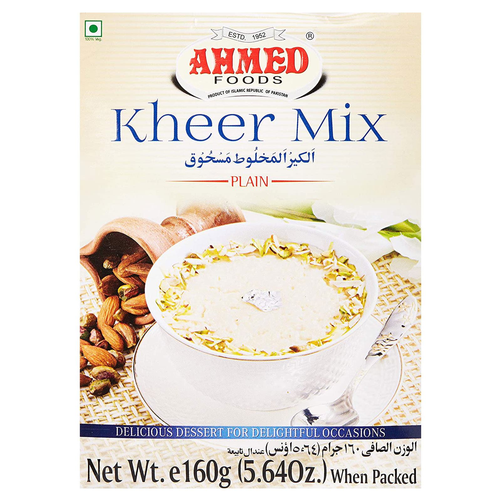 AHMED KHEER MIX 160GM