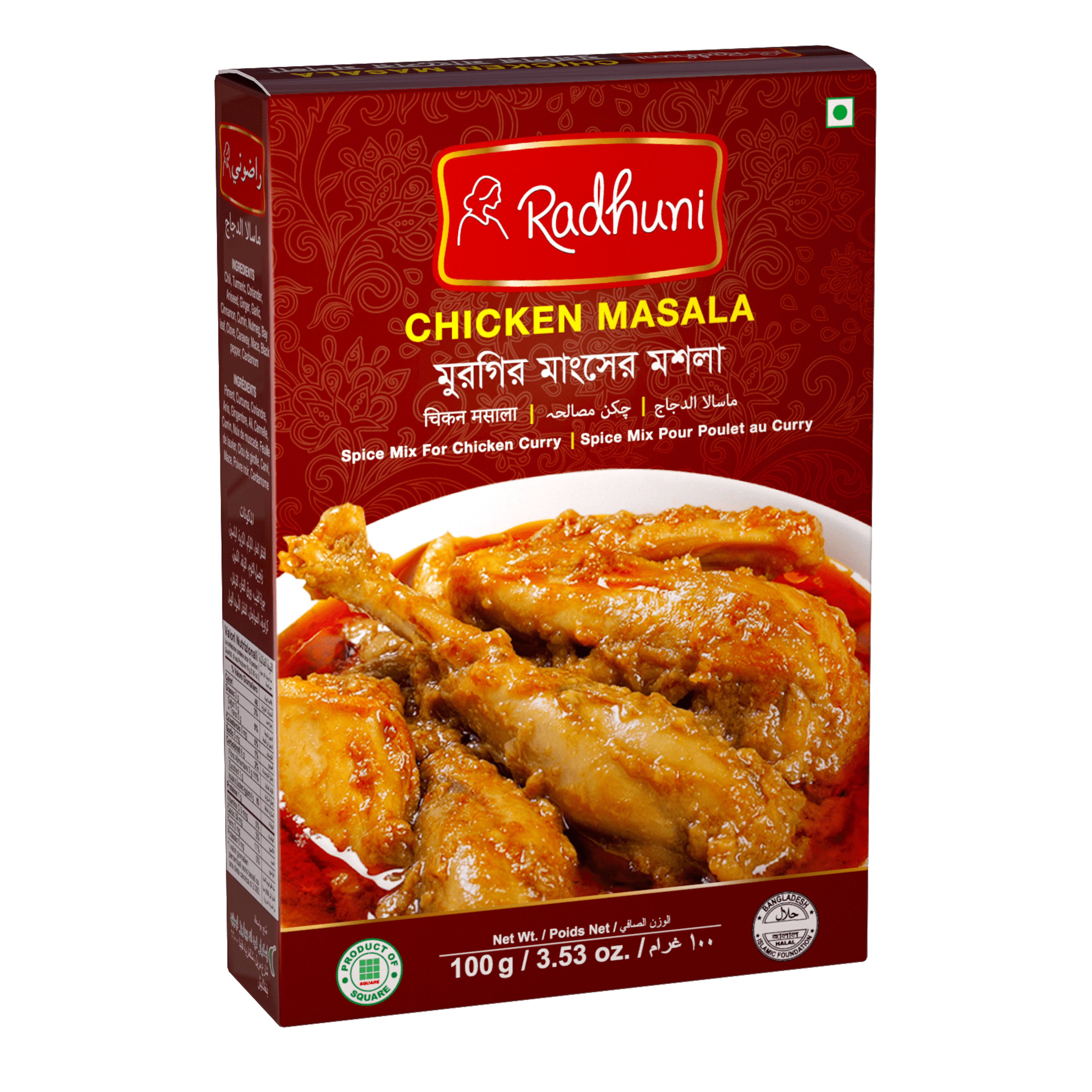 RADHUNI CHICKEN MASALA 100GM