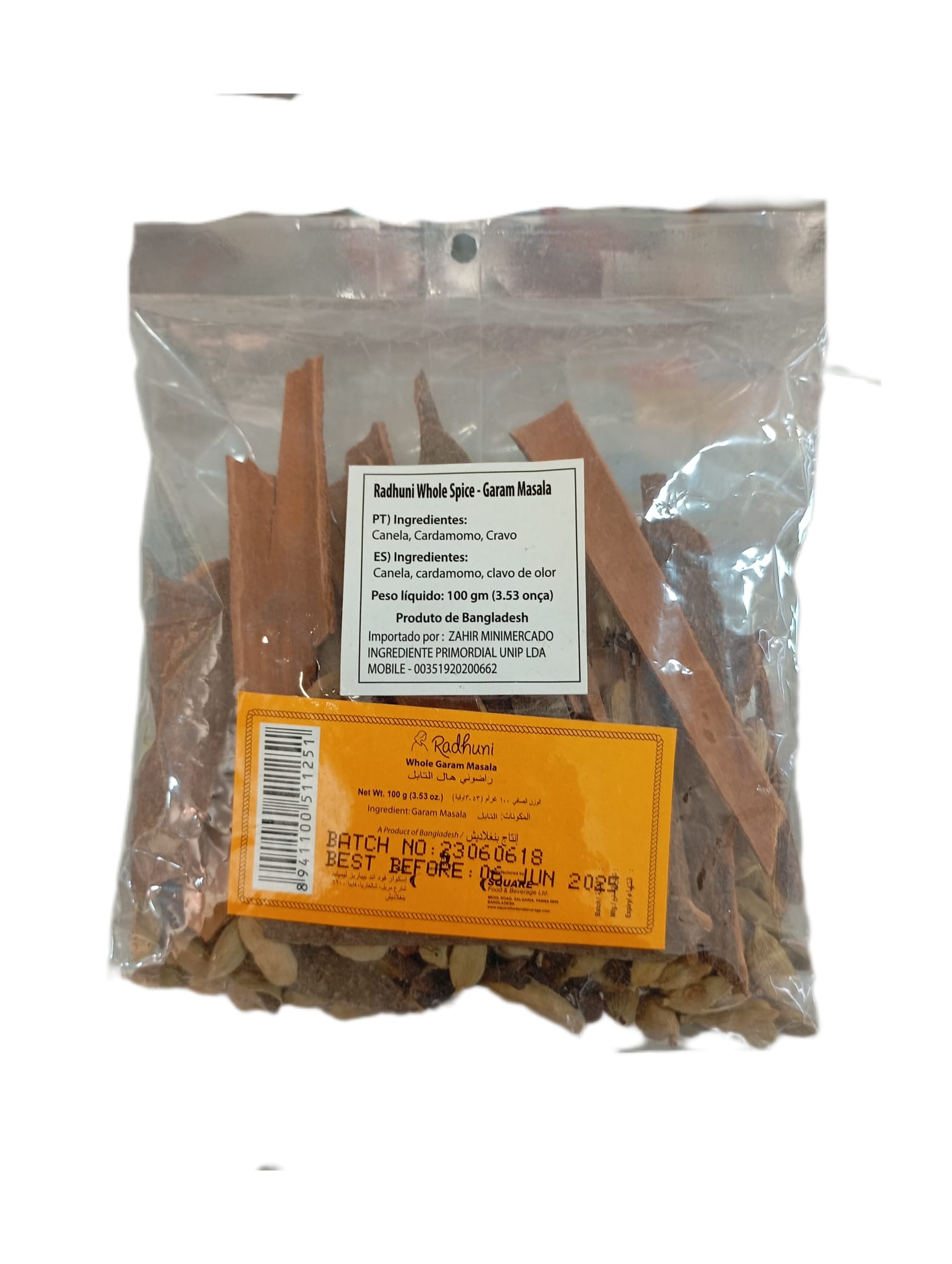 Radhuni Whole Spice -Garam Masala 100g