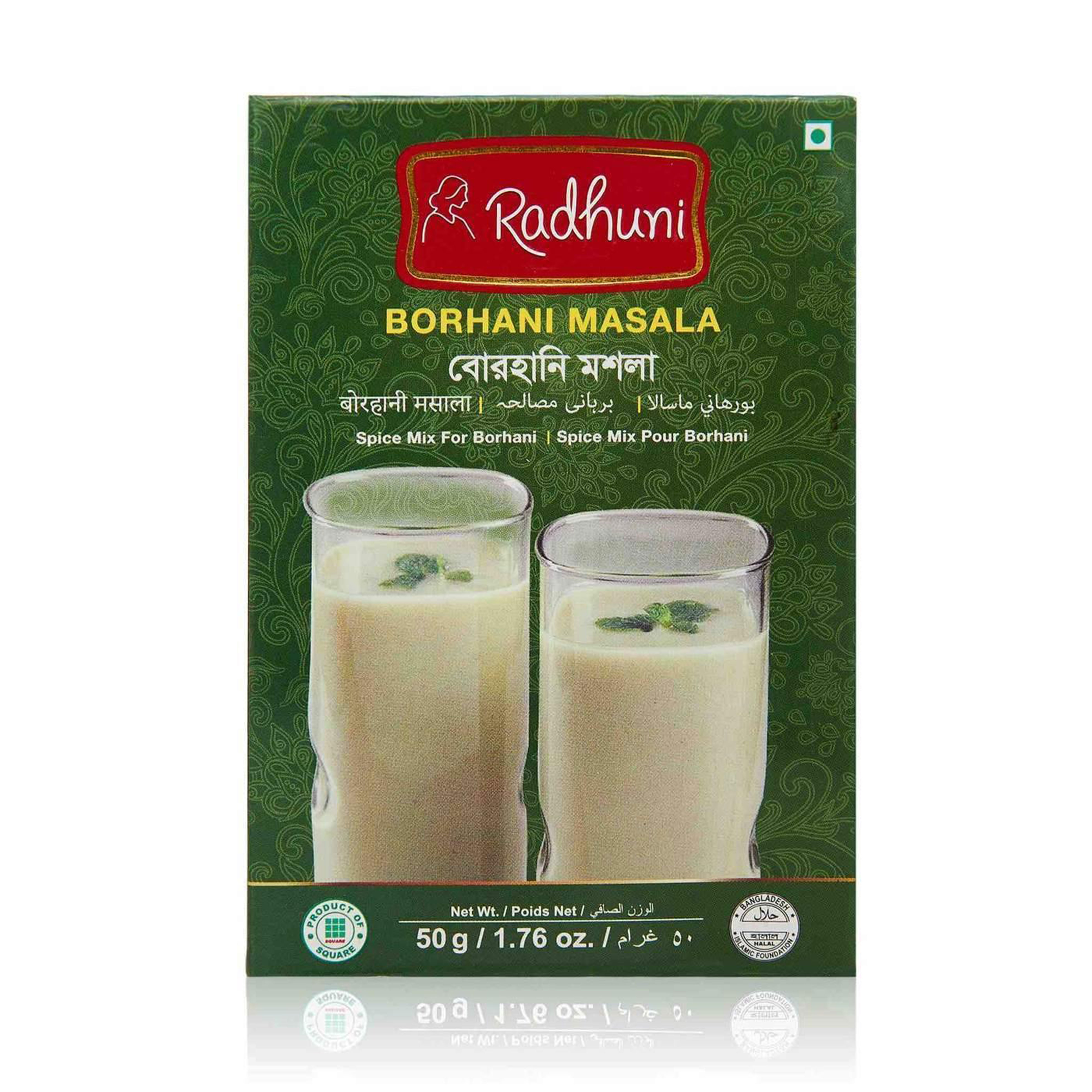 RADHUNI BORHANI MASALA 50GM