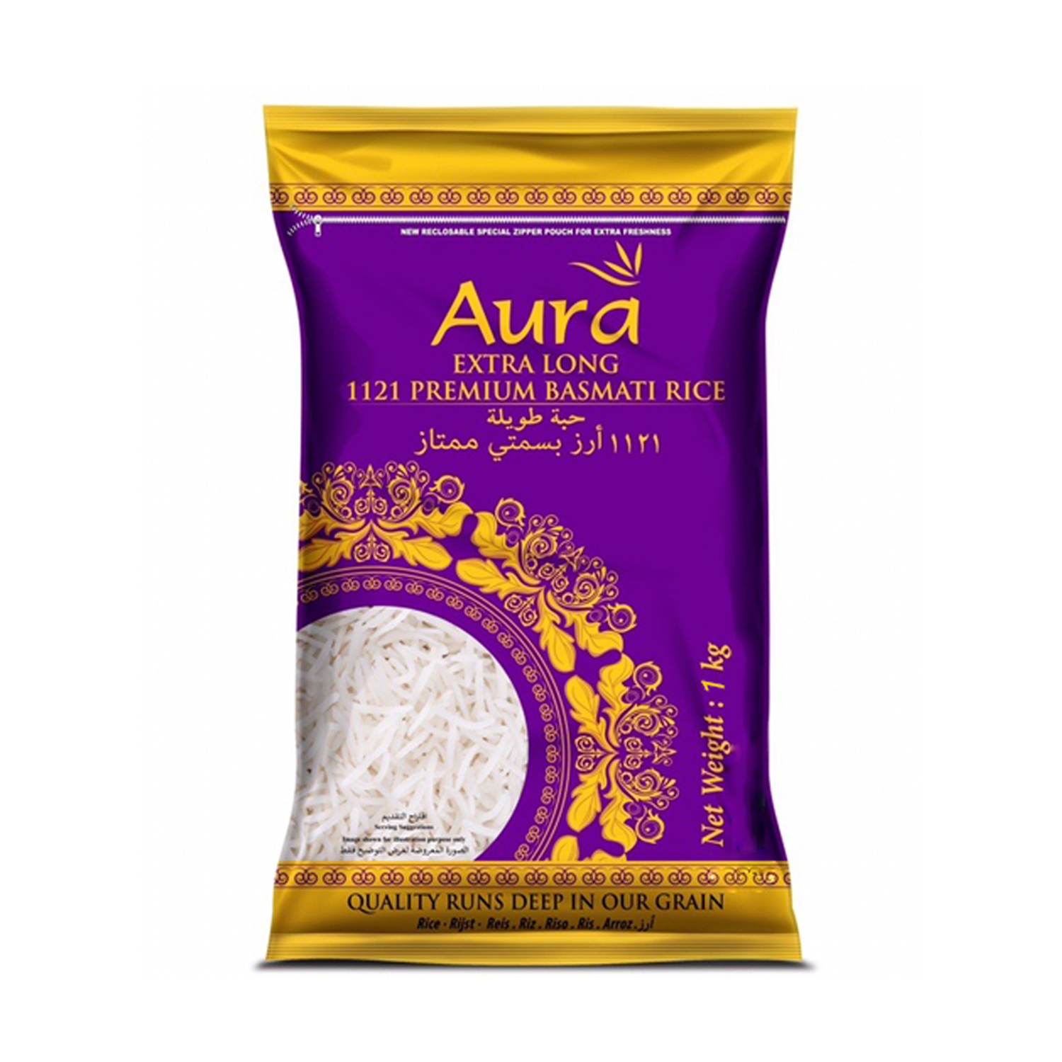 AURA BASMATI RICE 20 KG