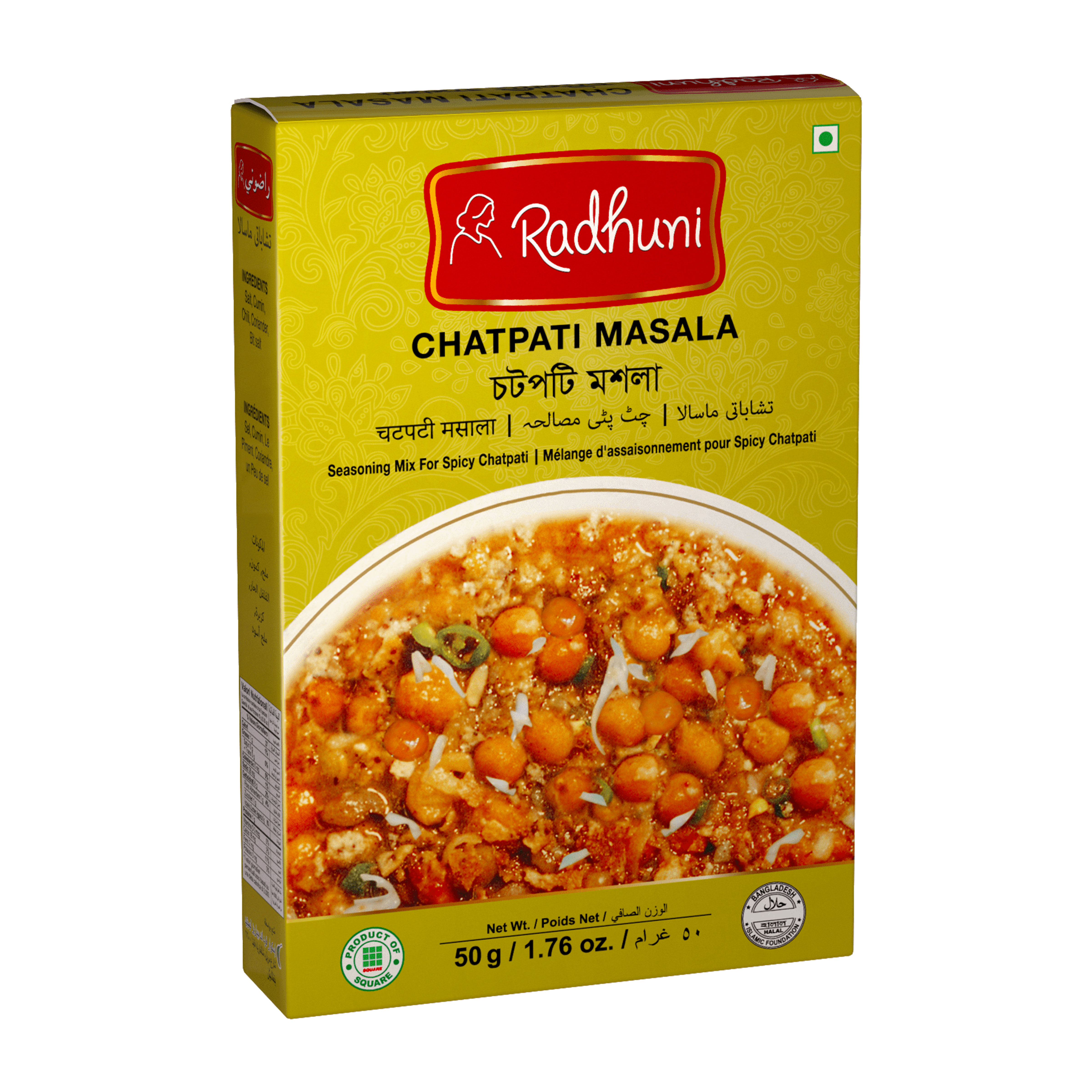 RADHUNI CHATPATI MASALA 50GM